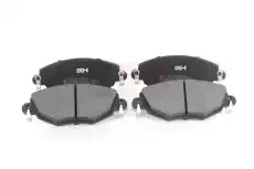Тормозные колодки дисковые GH GH-412553