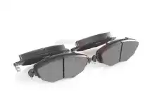Тормозные колодки дисковые GH GH-412553