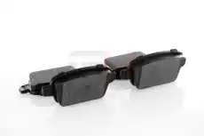 Тормозные колодки дисковые GH GH-412572