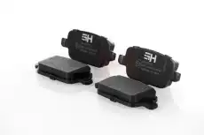 Тормозные колодки дисковые GH GH-412572