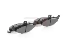 Тормозные колодки дисковые GH GH-413926