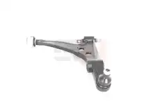 Рычаг подвески GH GH-511066V