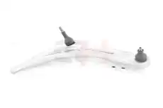 Рычаг подвески GH GH-511546H