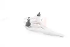 Рычаг подвески GH GH-511546H