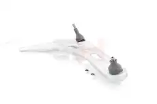 Рычаг подвески GH GH-511546H