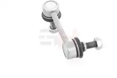 Тяга стабилизатора GH GH-562614H