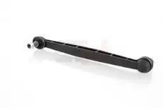 Тяга стабилизатора GH GH-563625