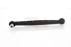 Тяга стабилизатора GH GH-563665