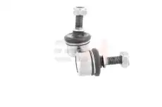 Тяга стабилизатора GH GH-564504H
