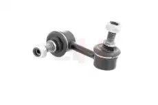 Тяга стабилизатора GH GH-564508H