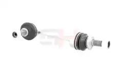 Тяга стабилизатора GH GH-571560