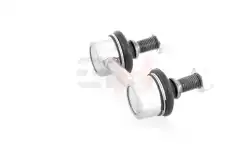 Тяга стабилизатора GH GH-571598