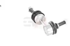 Тяга стабилизатора GH GH-572517