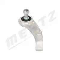 Тяга стабилизатора MERTZ M-S2145