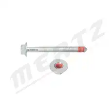 Рычаг подвески MERTZ M-S2337