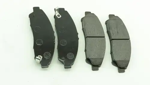 Тормозные колодки дисковые DOMINANT GM0070100002