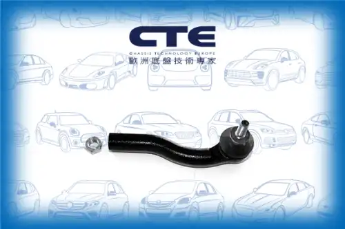 Рулевой наконечник CTE CTE22001R