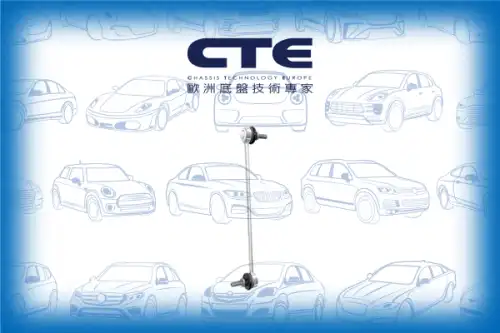 Тяга стабилизатора CTE CSL22004
