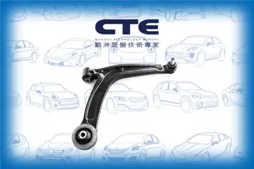Рычаг подвески CTE CS-2212R