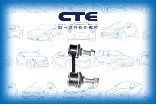Тяга стабилизатора CTE CSL03020
