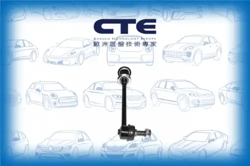 Тяга стабилизатора CTE CSL06034