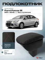 https://img.armtek.ru/img/article/604/60456148/230x230/60456148_0.webp