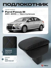 https://img.armtek.ru/img/article/604/60456149/230x230/60456149_0.webp