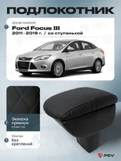 https://img.armtek.ru/img/article/604/60456152/230x230/60456152_0.webp