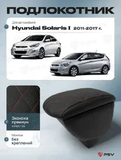 https://img.armtek.ru/img/article/604/60456159/230x230/60456159_0.webp