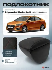 https://img.armtek.ru/img/article/604/60456162/230x230/60456162_0.webp