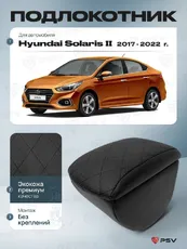 https://img.armtek.ru/img/article/604/60456164/230x230/60456164_0.webp