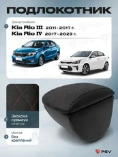 https://img.armtek.ru/img/article/604/60456167/230x230/60456167_0.webp