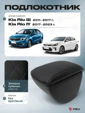 https://img.armtek.ru/img/article/604/60456168/230x230/60456168_0.webp