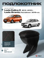 https://img.armtek.ru/img/article/604/60456177/230x230/60456177_0.webp