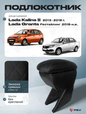 https://img.armtek.ru/img/article/604/60456178/230x230/60456178_0.webp