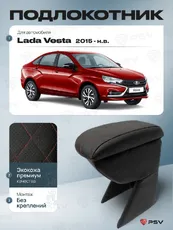 https://img.armtek.ru/img/article/604/60456180/230x230/60456180_0.webp