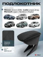 https://img.armtek.ru/img/article/604/60456183/230x230/60456183_0.webp