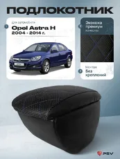 https://img.armtek.ru/img/article/604/60456187/230x230/60456187_0.webp