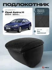 https://img.armtek.ru/img/article/604/60456188/230x230/60456188_0.webp