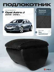 https://img.armtek.ru/img/article/604/60456190/230x230/60456190_0.webp