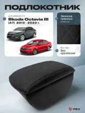 https://img.armtek.ru/img/article/604/60456209/230x230/60456209_0.webp