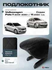 https://img.armtek.ru/img/article/604/60456233/230x230/60456233_0.webp