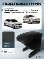https://img.armtek.ru/img/article/604/60456234/230x230/60456234_0.webp