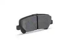 Тормозные колодки дисковые METACO 3010317