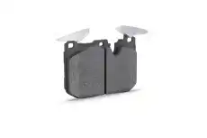 Тормозные колодки дисковые METACO 3000574