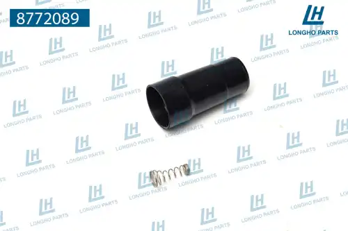 Катушка зажигания LONGHO 8772089
