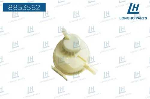Бачок гур 8853562 LONGHO