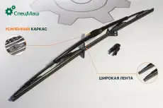 https://img.armtek.ru/img/article/605/60516515/230x230/60516515_0.webp