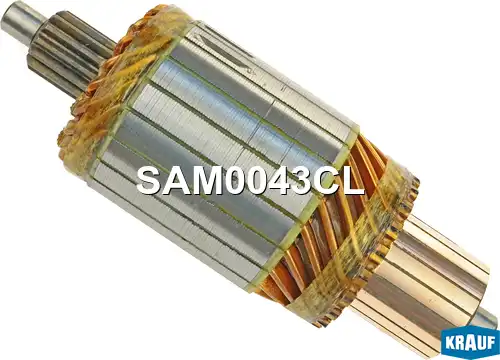 Ротор стартера SAM0043CL KRAUF