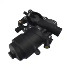 https://img.armtek.ru/img/article/605/60536765/230x230/60536765_0.webp